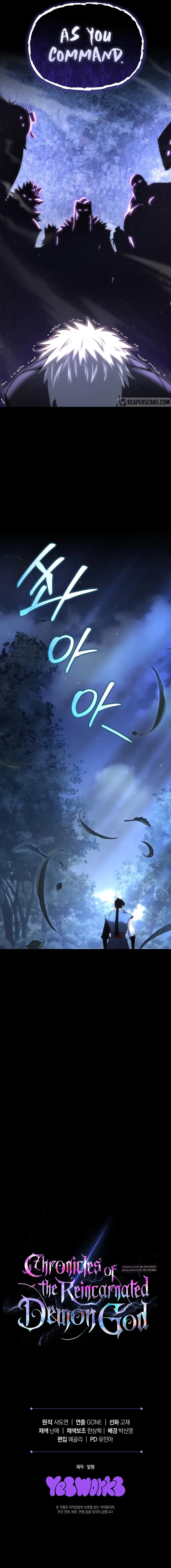 Page 17 of Chapter 15