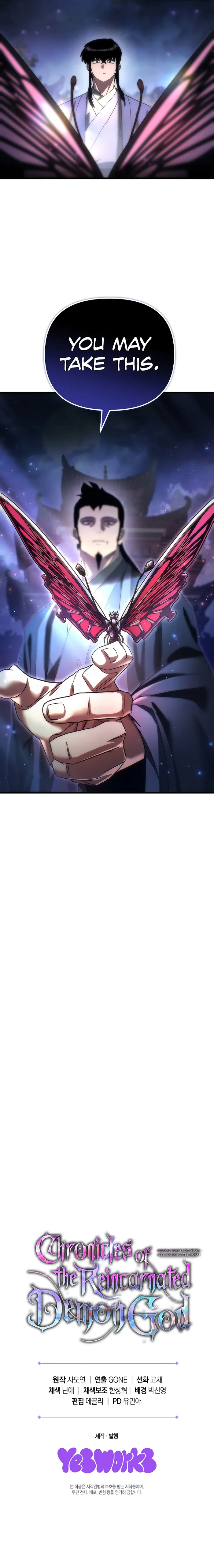 Page 15 of Chapter 16