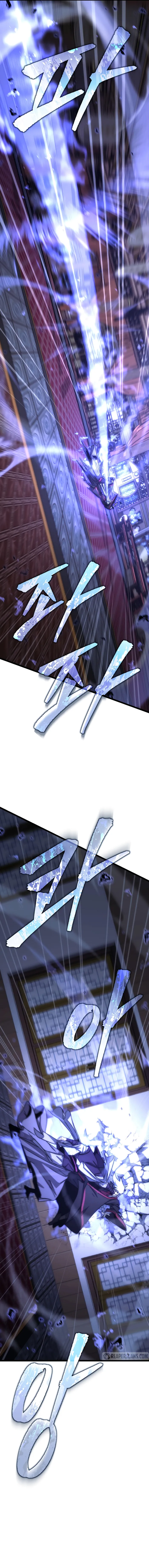 Page 12 of Chapter 1