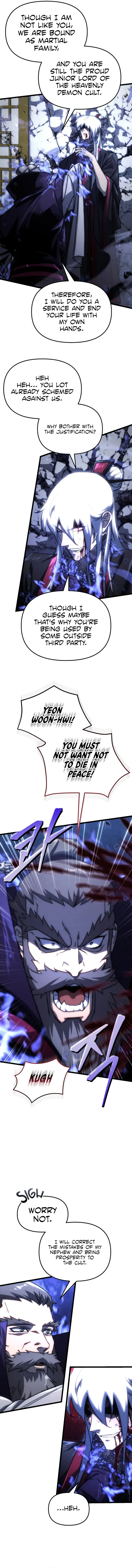 Page 13 of Chapter 1