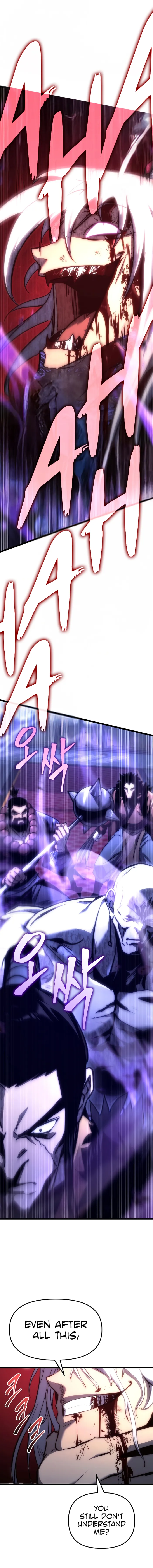 Page 14 of Chapter 1