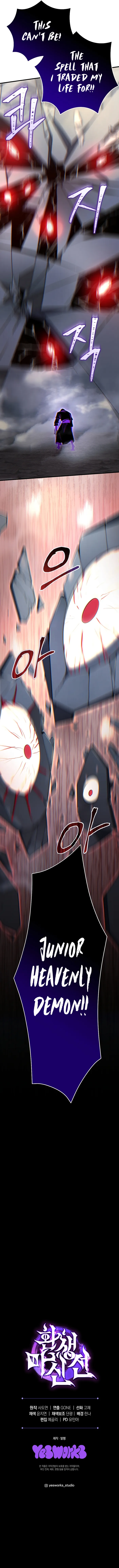 Page 15 of Chapter 24