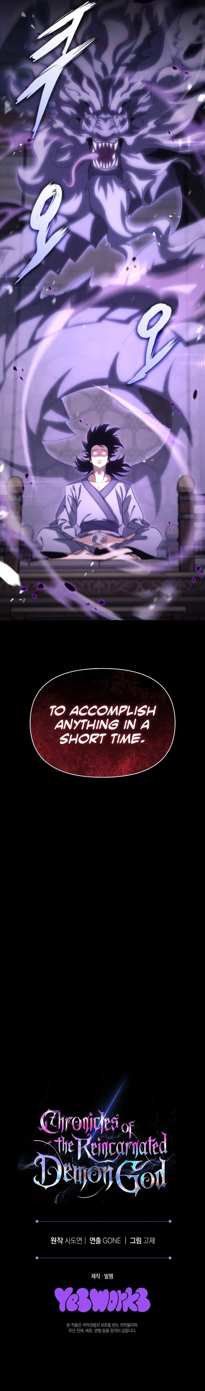 Page 100 of Chapter 2
