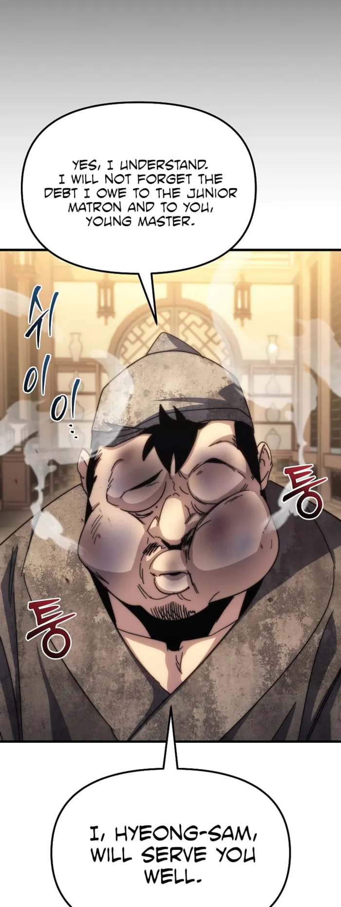 Page 23 of Chapter 2