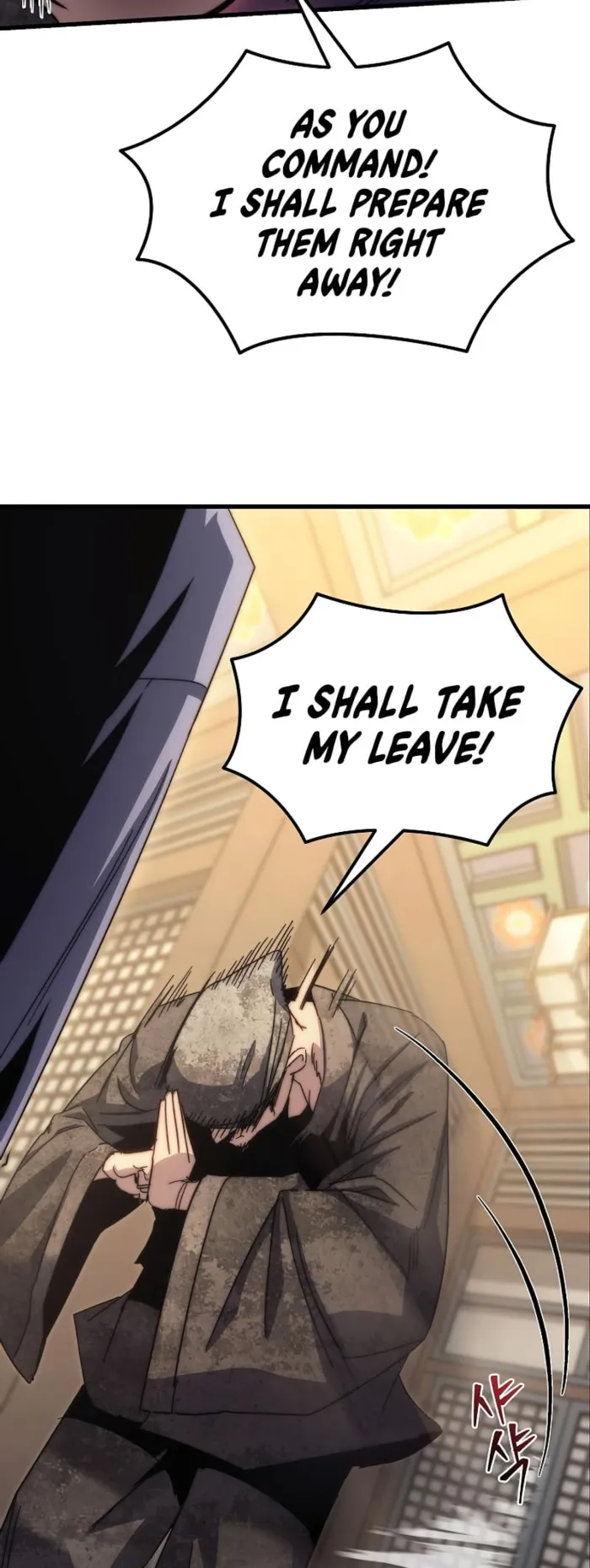 Page 25 of Chapter 2