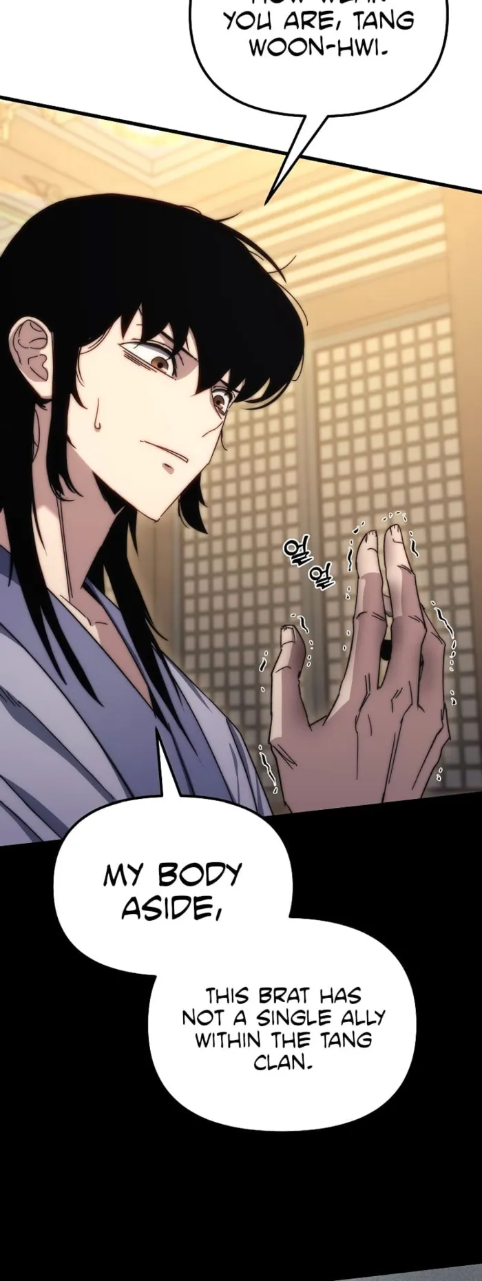 Page 27 of Chapter 2