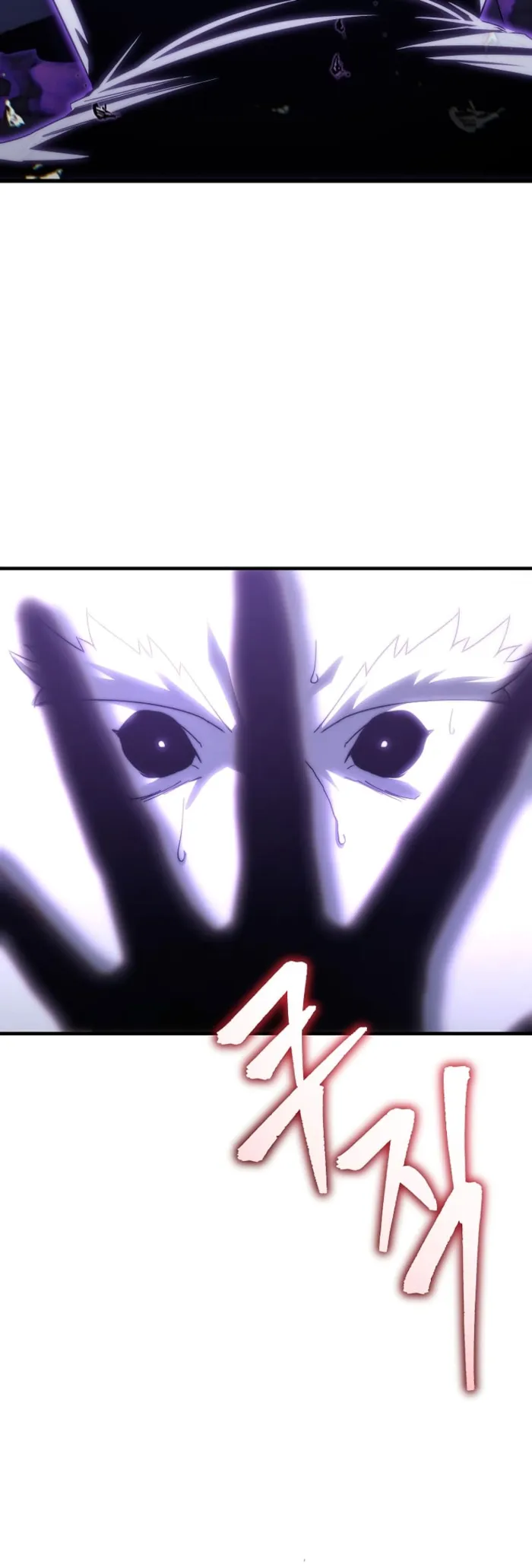 Page 57 of Chapter 2