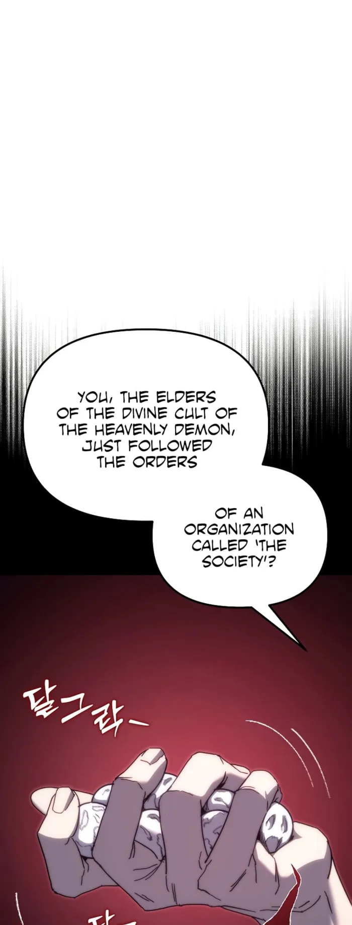 Page 66 of Chapter 2