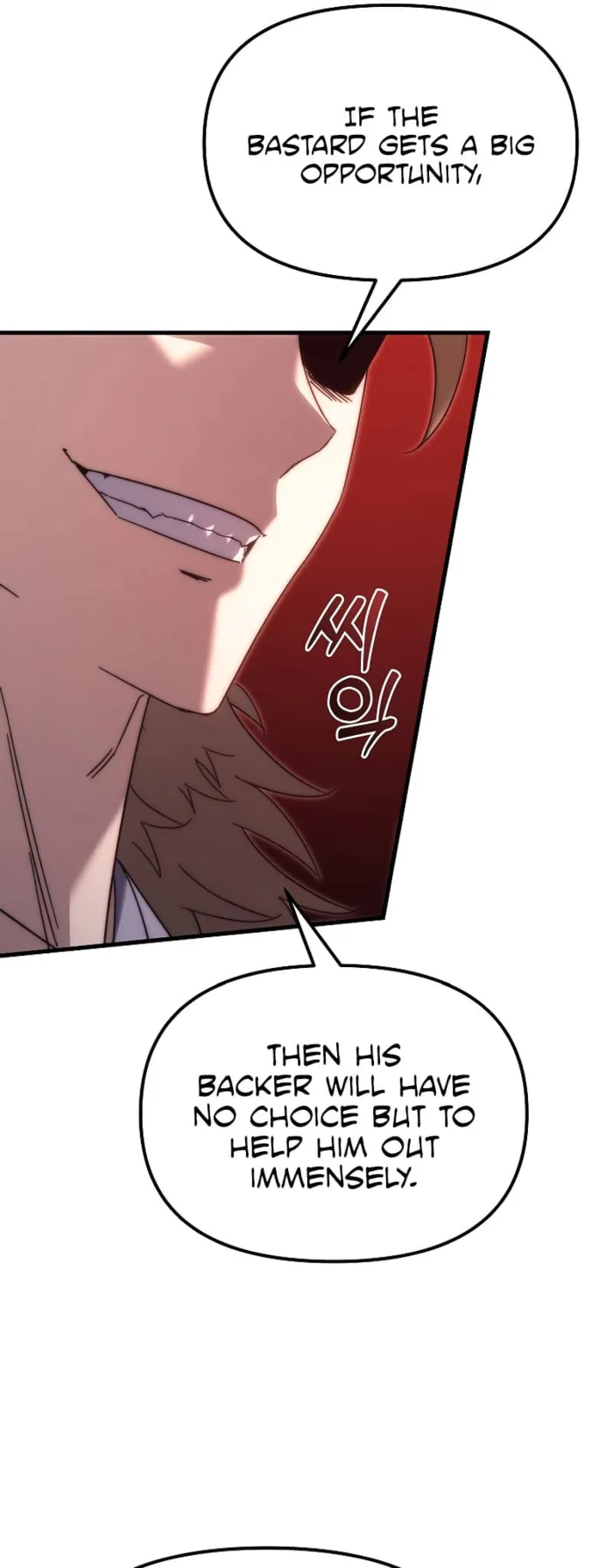 Page 94 of Chapter 2