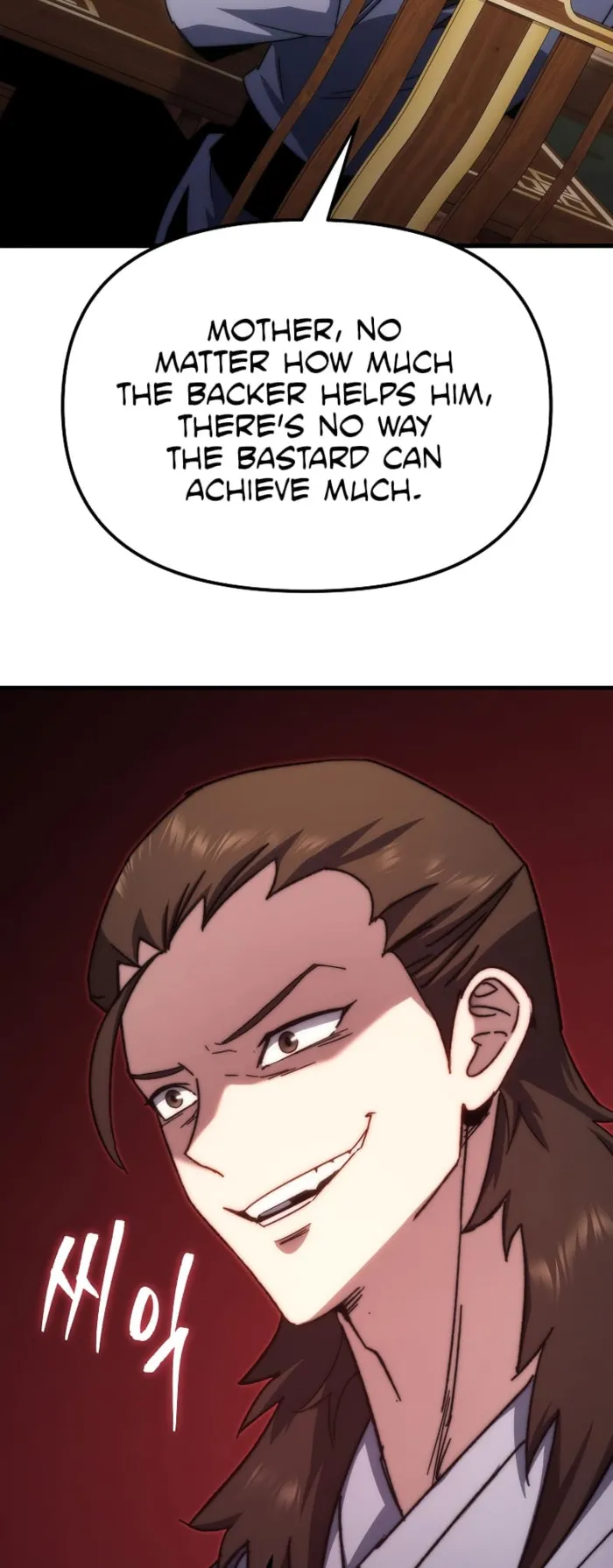 Page 97 of Chapter 2