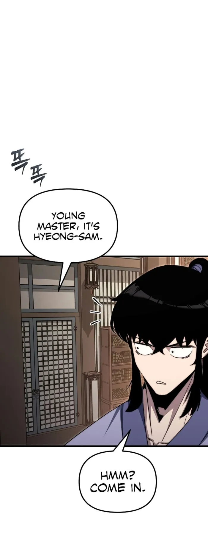 Page 32 of Chapter 3