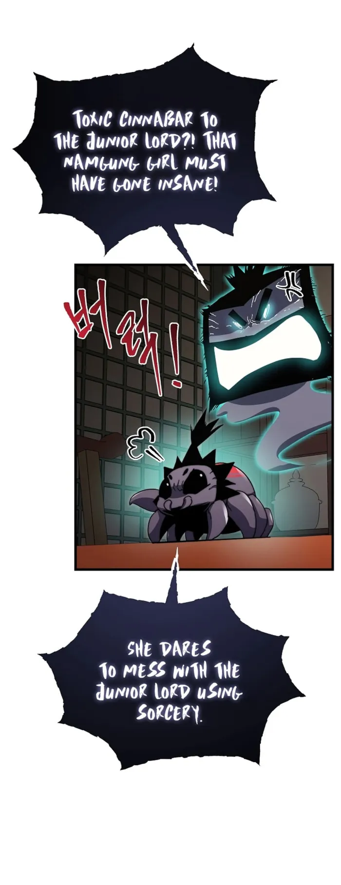 Page 42 of Chapter 3