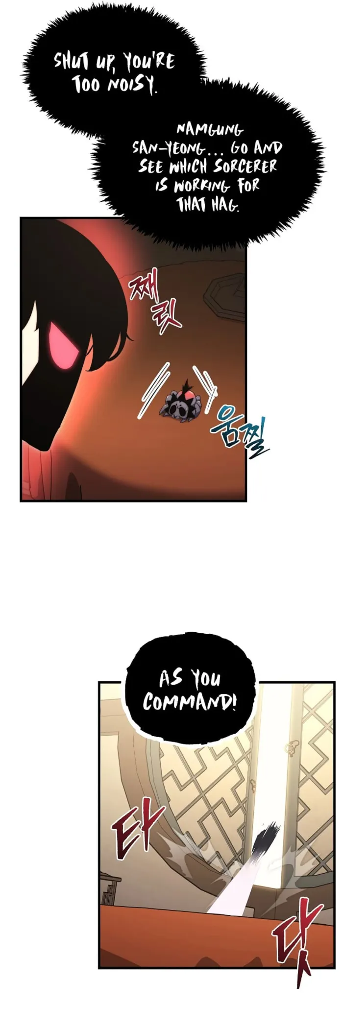 Page 43 of Chapter 3