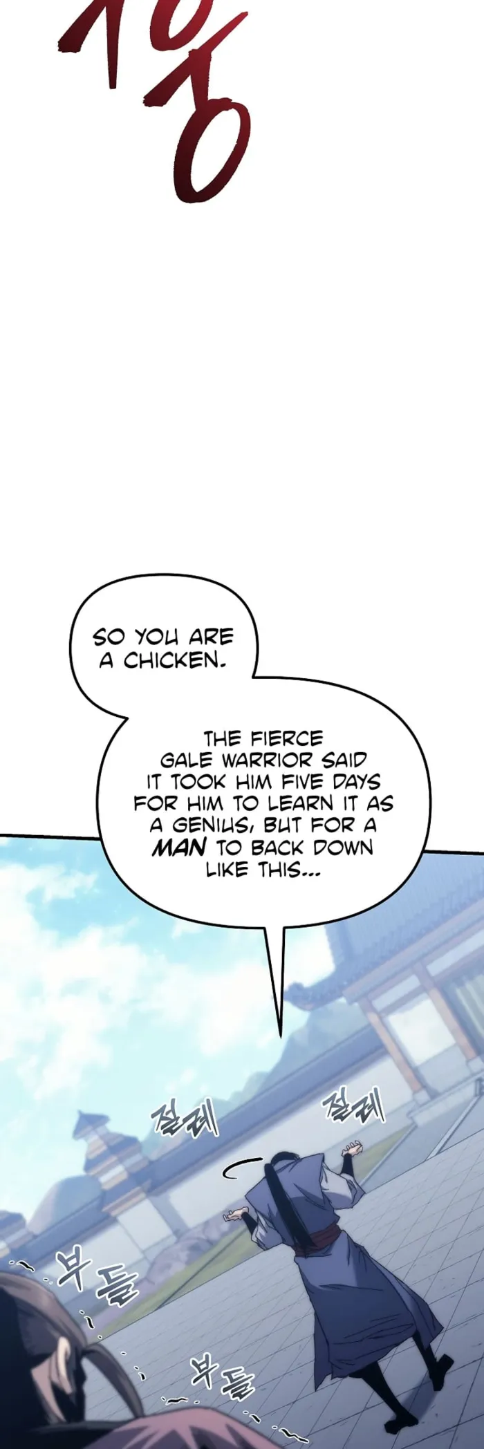 Page 79 of Chapter 3