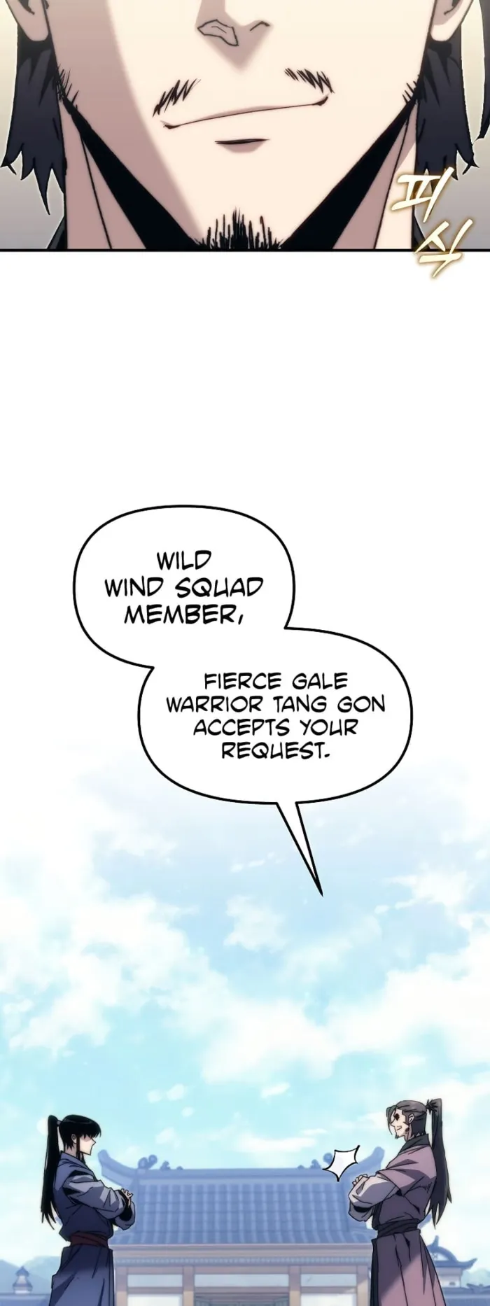 Page 56 of Chapter 4