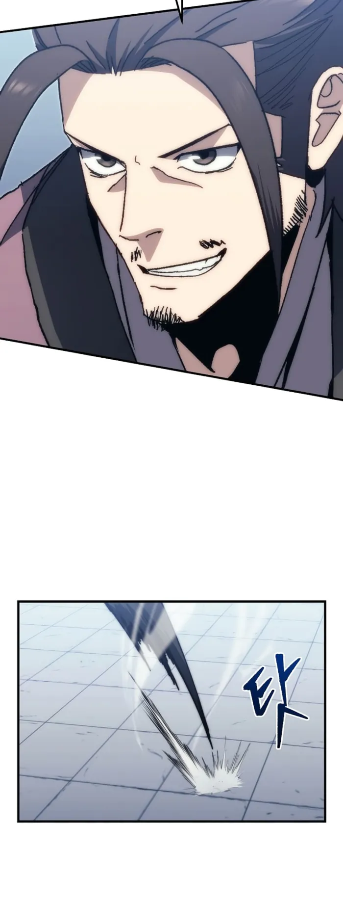 Page 63 of Chapter 4