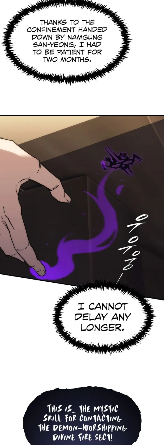 Page 78 of Chapter 4