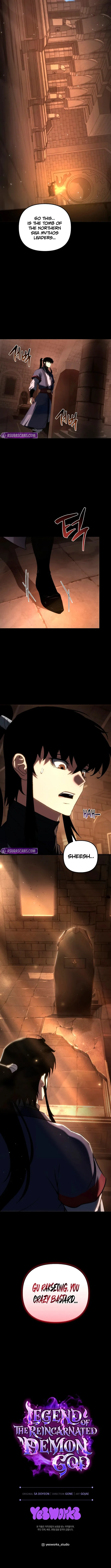 Page 17 of Chapter 57
