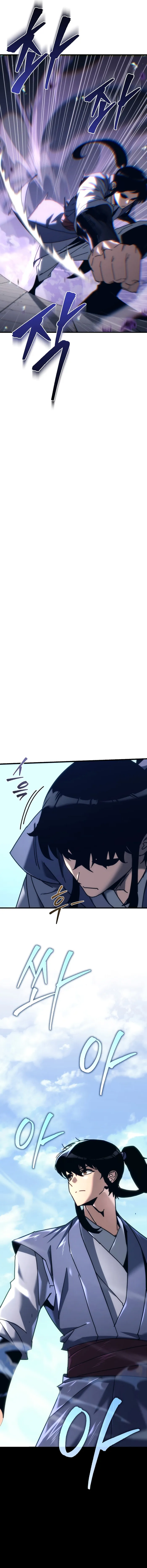 Page 18 of Chapter 9