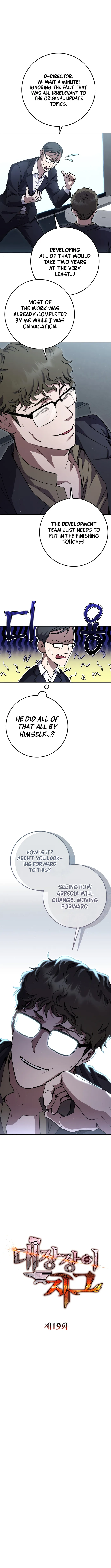 Page 5 of Chapter 19