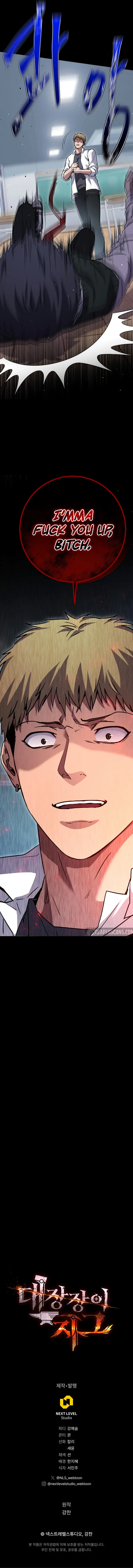 Page 13 of Chapter 19