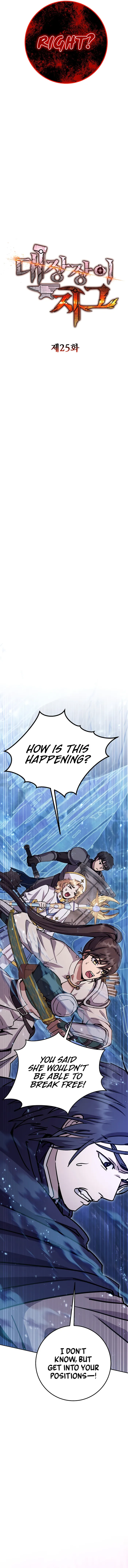 Page 9 of Chapter 25