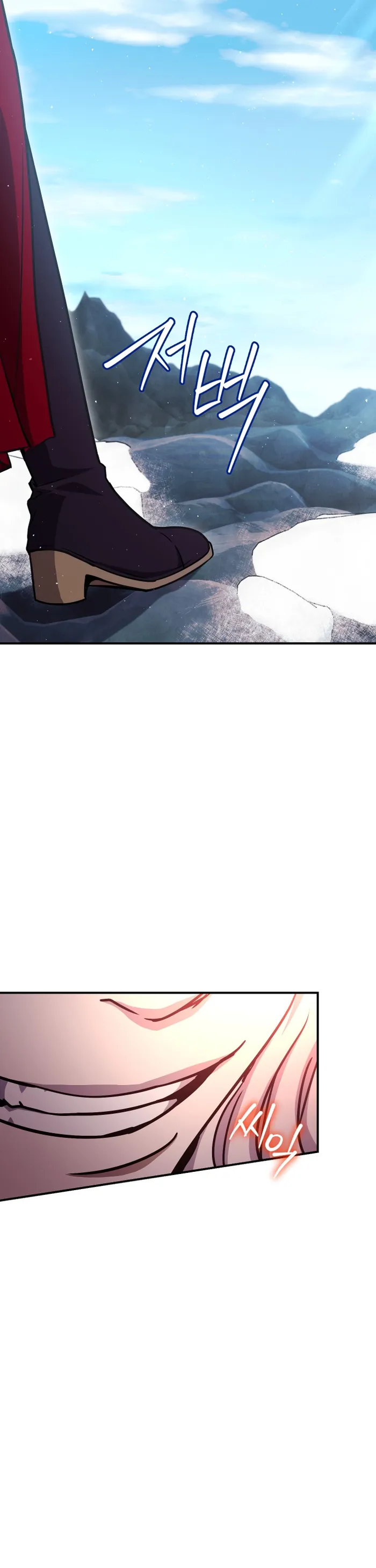 Page 17 of Chapter 31