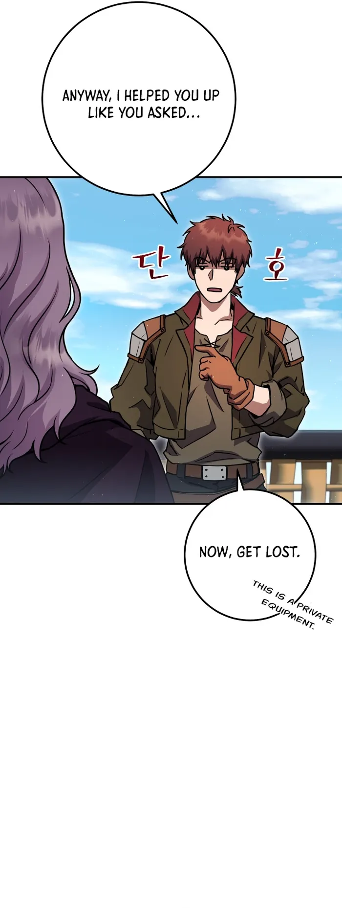 Page 25 of Chapter 31