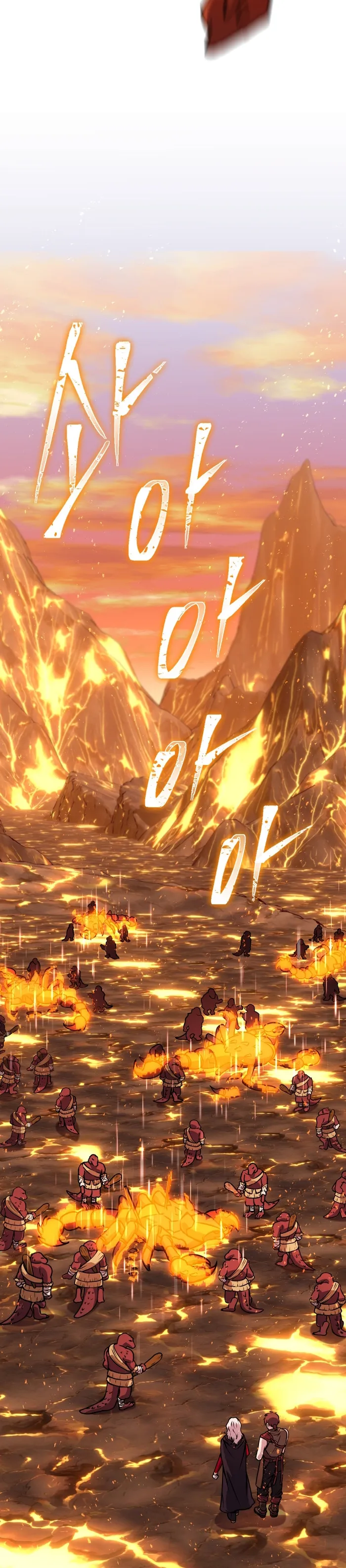 Page 55 of Chapter 31