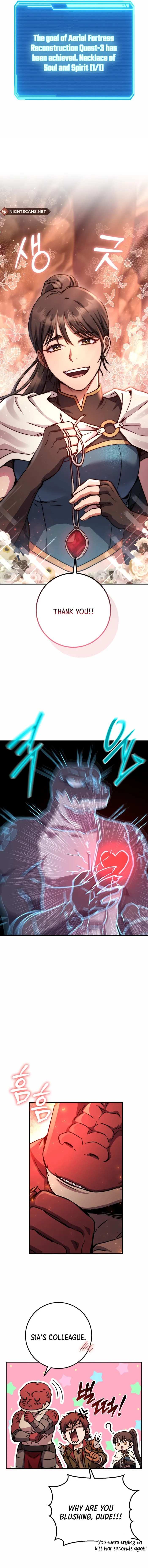Page 5 of Chapter 42