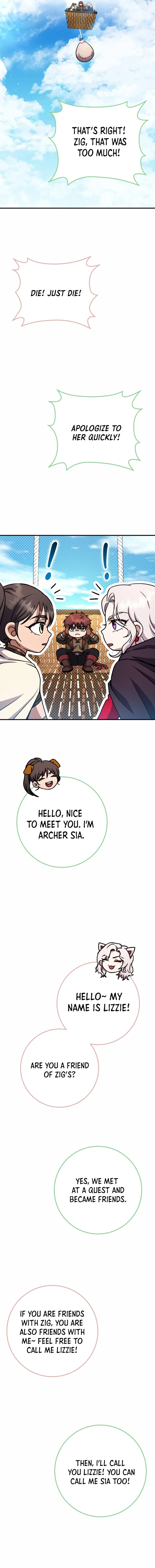Page 16 of Chapter 42