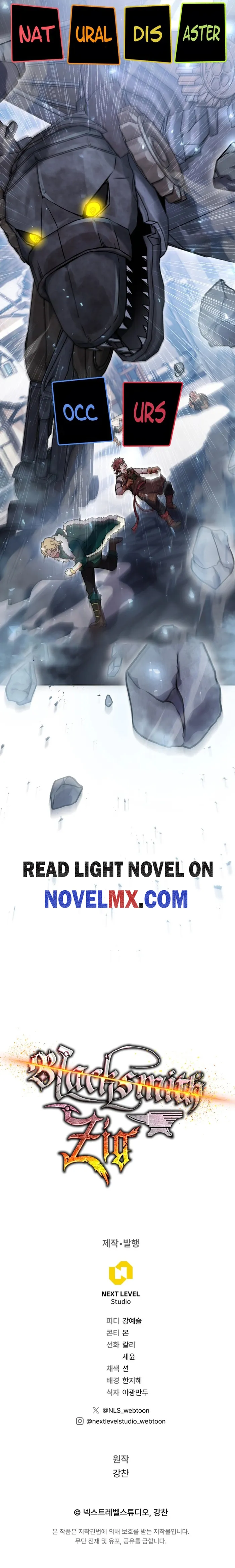 Page 20 of Chapter 43