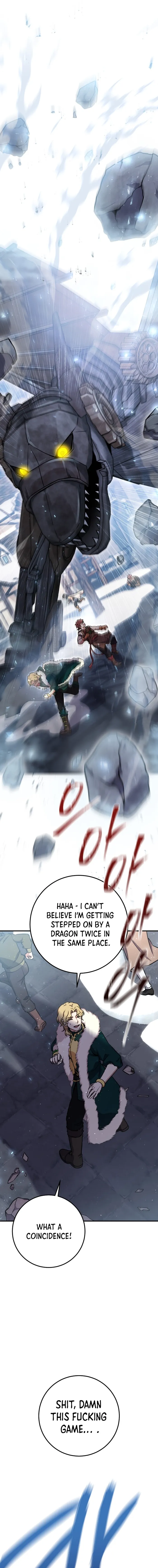 Page 1 of Chapter 44