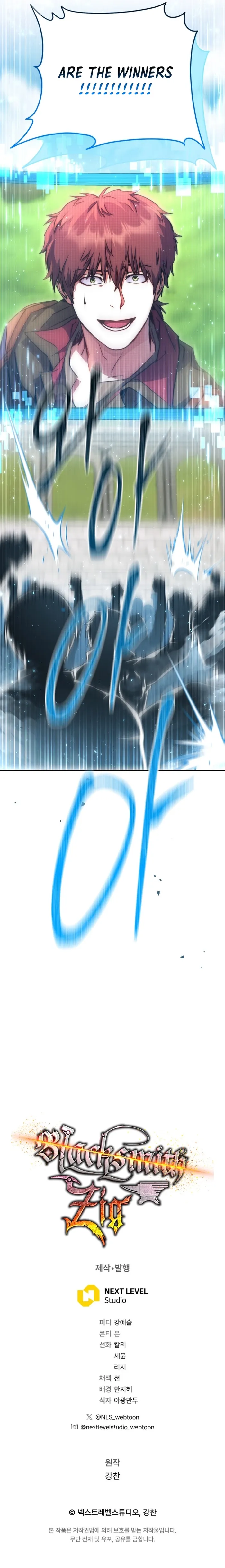 Page 22 of Chapter 55