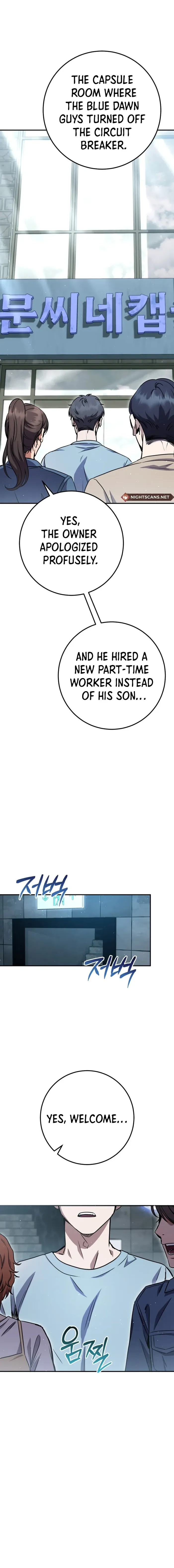 Page 7 of Chapter 57