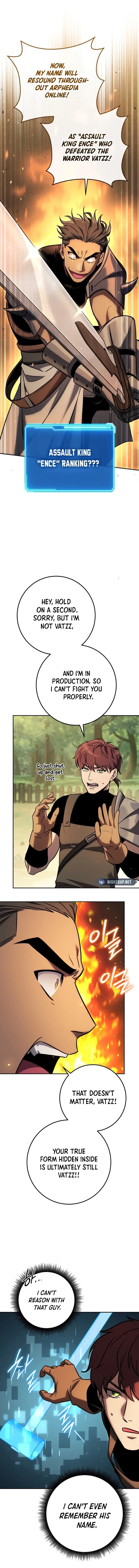 Page 17 of Chapter 58
