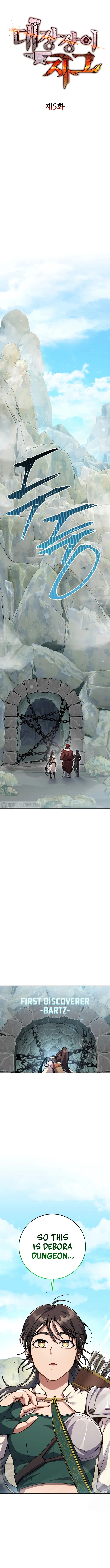 Page 7 of Chapter 5