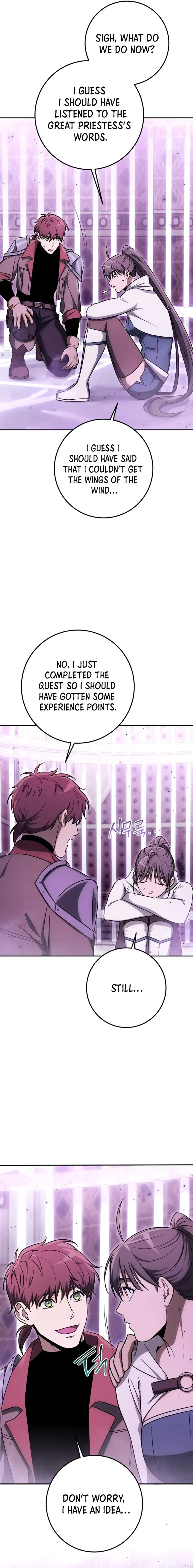 Page 14 of Chapter 62