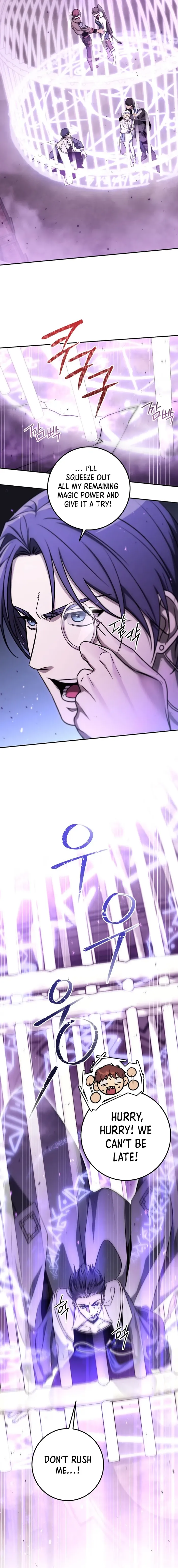 Page 17 of Chapter 62