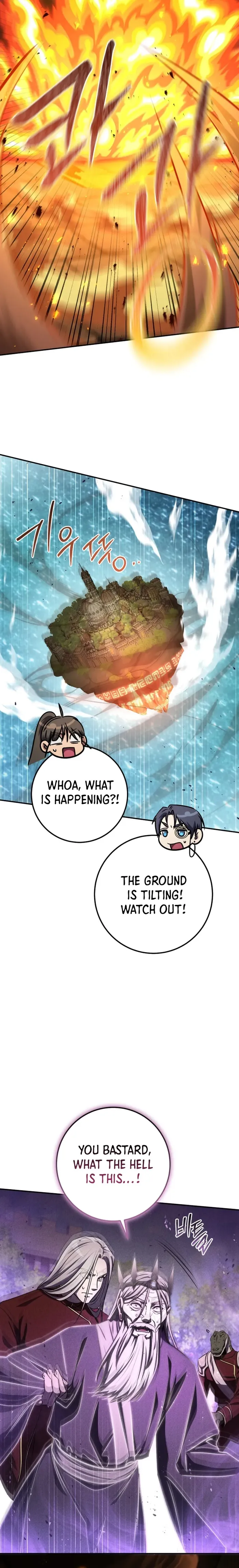 Page 27 of Chapter 62