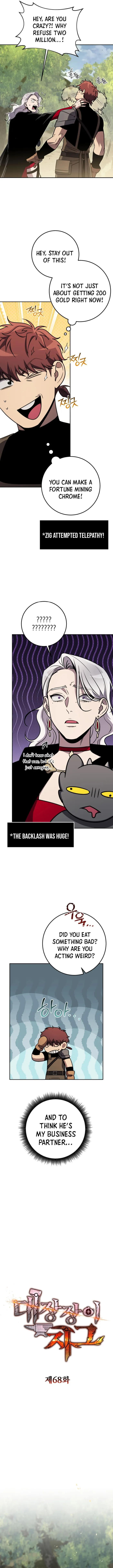 Page 3 of Chapter 68