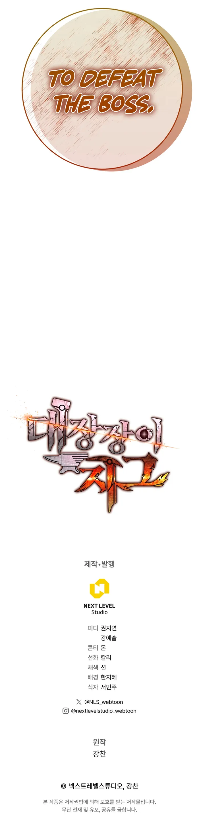Page 20 of Chapter 6