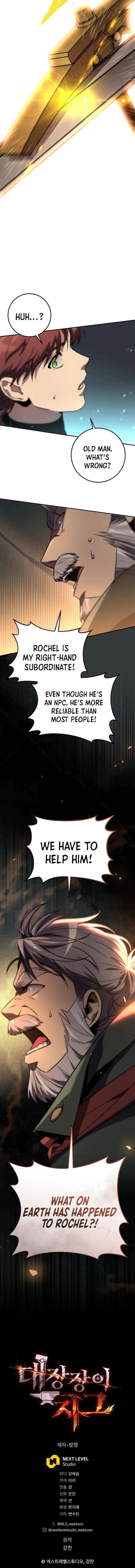 Page 19 of Chapter 72