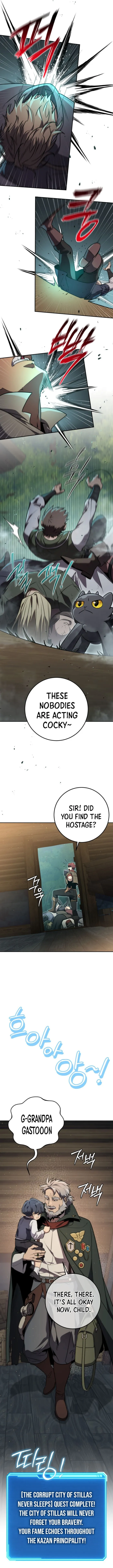 Page 4 of Chapter 73