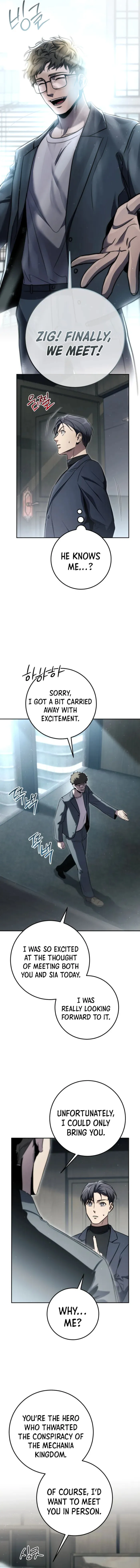 Page 13 of Chapter 74