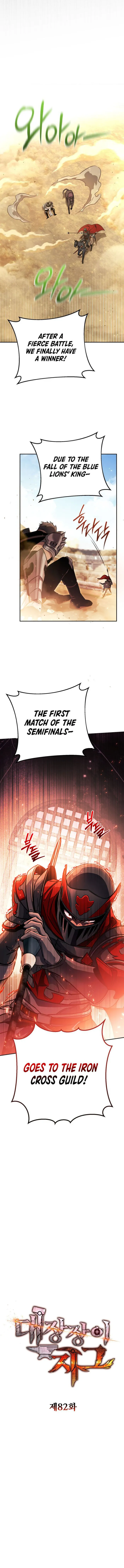 Page 9 of Chapter 82