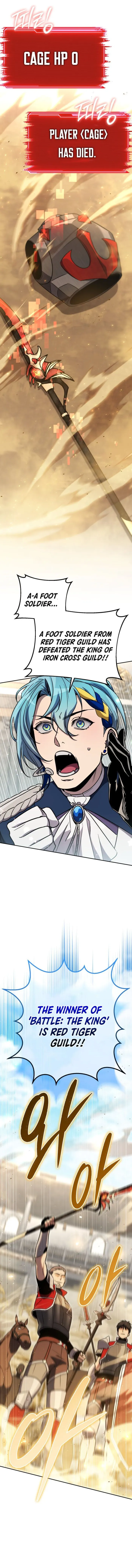 Page 17 of Chapter 83