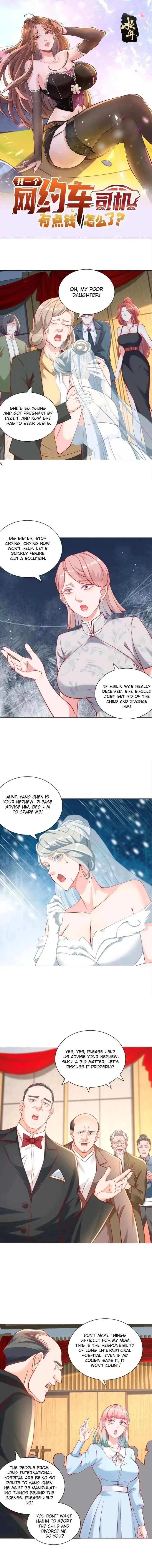 Page 1 of Chapter 107