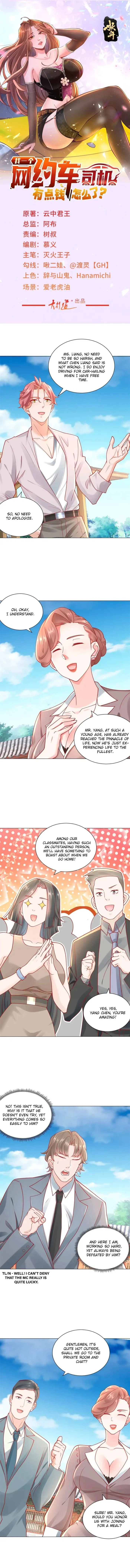 Page 1 of Chapter 111