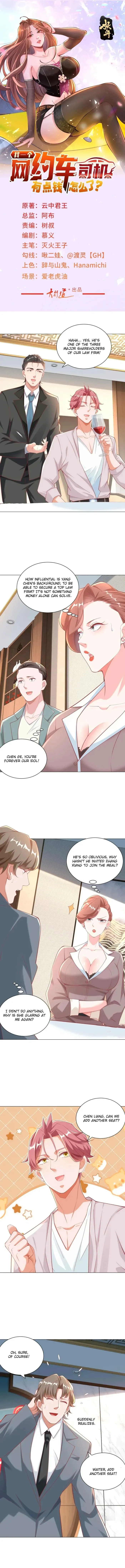 Page 1 of Chapter 112